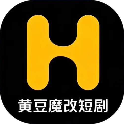 黃果短劇